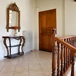 Otzia Bay House, 7 Minutes Walking Distance From The *