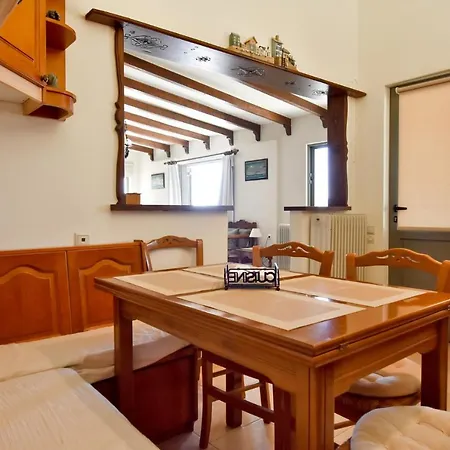 Сasa de vacaciones Otzia Bay House, 7 Minutes Walking Distance From The *
